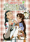 ?????????????????? 12 [DVD]