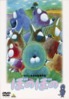 ???? [DVD]