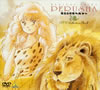 L????Q????? DVD COLLECTION BOX1??4??T??? [DVD]