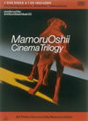??M??????????????????M??????????4??T??? [DVD]
