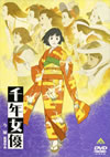 ??X? [DVD]