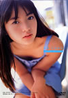 C? [DVD]