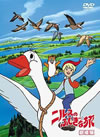 ????????????? ????? [DVD]