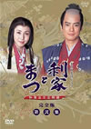 NHKC????? ???? ???????? M???? K?????2003X???30??????????M????c????T??? [DVD]