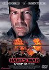 ??c????c? ?????????('01P? [DVD]