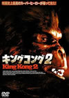 ???????('86P? [DVD]