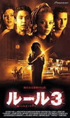 ????('02P? [DVD]