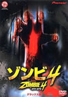 ????4('88?) [DVD]