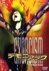 ????????? M????????? ????>Me????('74??????? [DVD]
