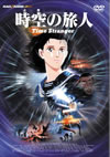??H??? [DVD]