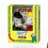 ????????????????? ??????????????????????500???????M??? [DVD]