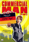 ??????c???????'01?? [DVD]