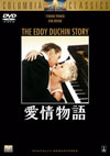 ??????('56P? [DVD]