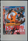 ????????? C?]?? [DVD]