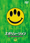 ????????? The Animated Series DVD-BOX(2)??3??T??? [DVD]