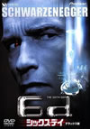 ????????? ?????????('00P? [DVD]