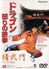 ??????????????'71E?? [DVD]