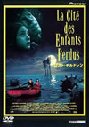 ?????????????'95 [DVD]