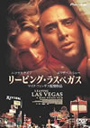 ??????????????'95P? [DVD]