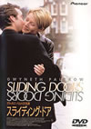 ??????c???????'98P? [DVD]