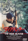 ???c???????'78P? [DVD]