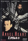 ?????????('87P? [DVD]