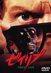 ?????('88P? [DVD]