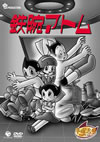 ????????? DVD-BOX(5)????????M????c????T??? [DVD]