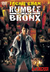 ???????????? ?????c??????c????'95E????2??T??? [DVD]