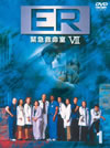 ER V????? ????? DVD?????????????6??T??? [DVD]