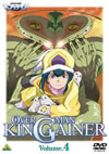 OVERMAN ???????? Volume.4 [DVD]