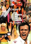 㬍????????'68?[? [DVD]
