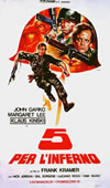 ?????????'68?) [DVD]
