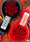 BAHO[?D HOT SHOW [DVD]