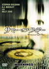 ????????????c???'02P? [DVD]