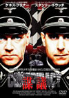 ??'01P??? [DVD]