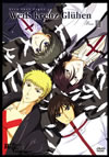 Wei kreuz Gluhen FlameIII [DVD]