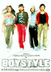 BOYSTYLE[?2 Summer??'03 Spring Collection T [DVD]