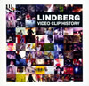 LINDBERG[?DEO CLIP HISTORY [DVD]