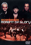 ????????????<????????????? ??????c???????????c???????凟[? [DVD]