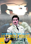 ?]?'70???) [DVD]