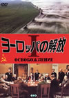 ????????B??('70??? [DVD]