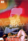 <????䰊E ????>Mc??????????('84?[? [DVD]