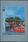 ???????????? [DVD]