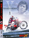⹇??????? VOL.1??2??T??? [DVD]