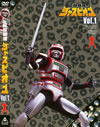 V?g?????c????? VOL.1??2??T??? [DVD]