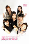 ]??D?? [DVD]