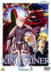 OVERMAN ???????? Volume.5 [DVD]