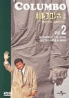 ????????M???? Vol.2 [DVD]