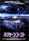 ???????????('02P? [DVD]